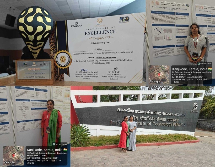 CSE - R&D - IIT Palakkad