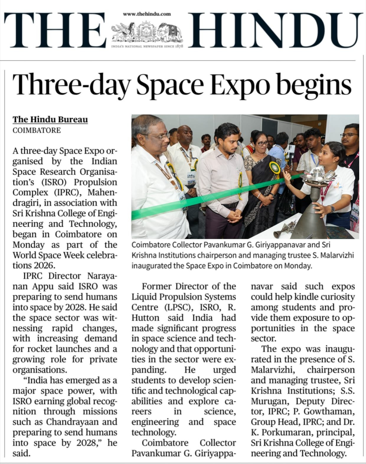 The Hindu