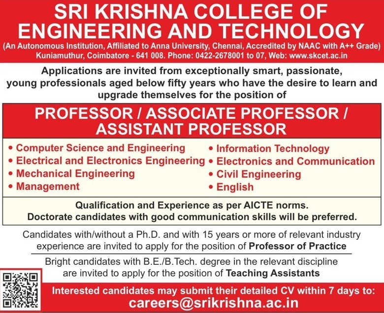 careers-skcet
